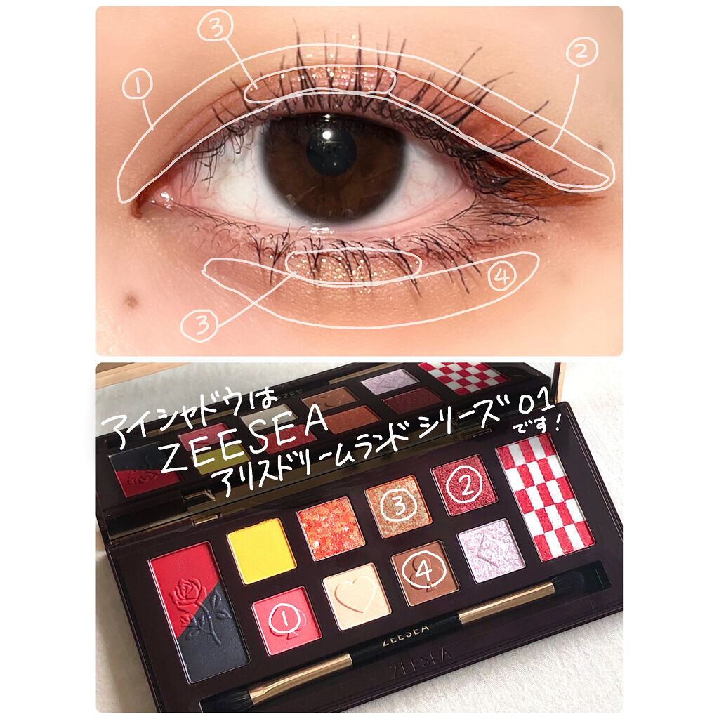 スキルレスライナー/LUMIURGLAS/リキッドアイライナーを使ったクチコミ（3枚目）