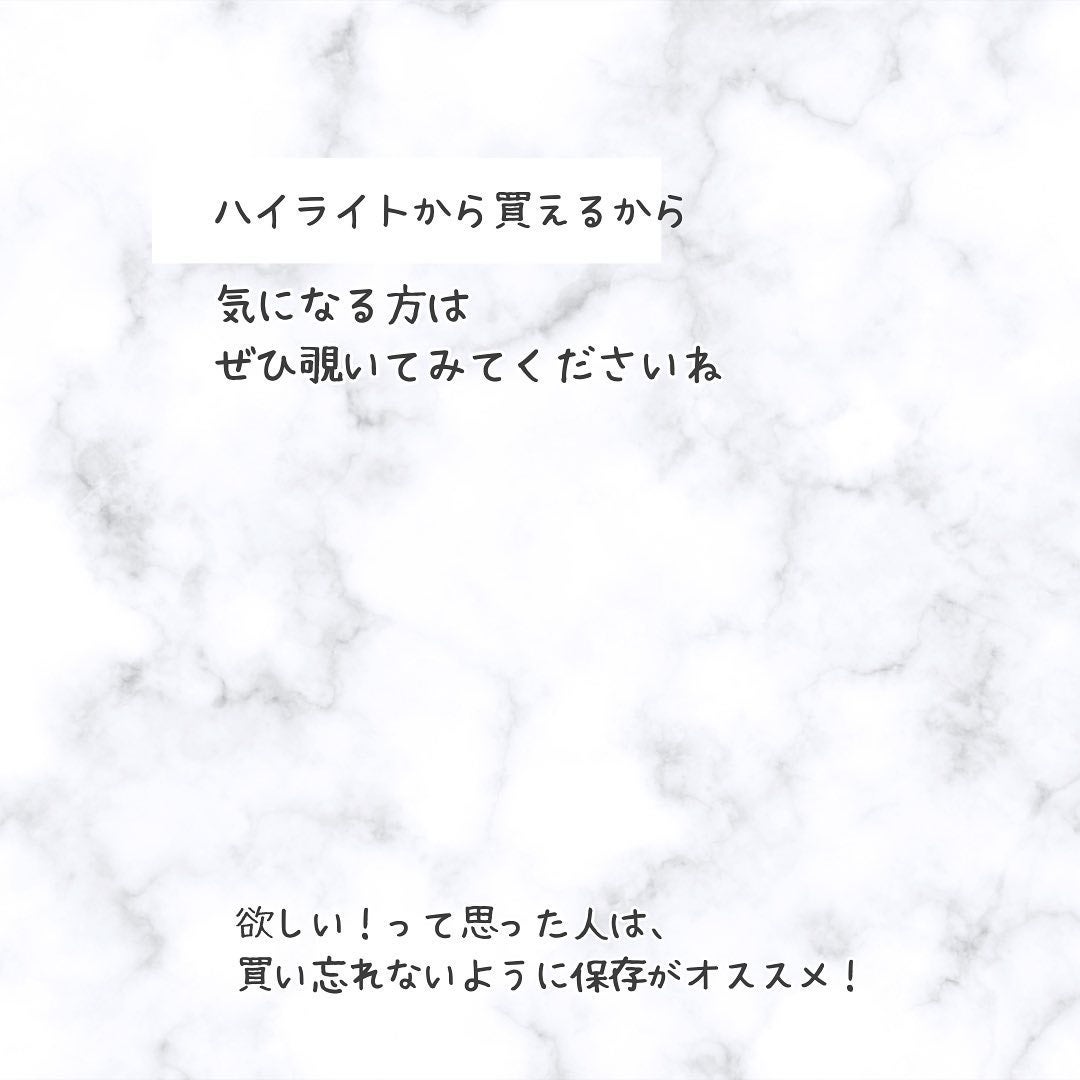 chinami♡美容好きな管理栄養士/福岡 on LIPS 「絶対に-10歳肌!肌の内側から押し上げるナイアシンアミドが入っ..」(6枚目)