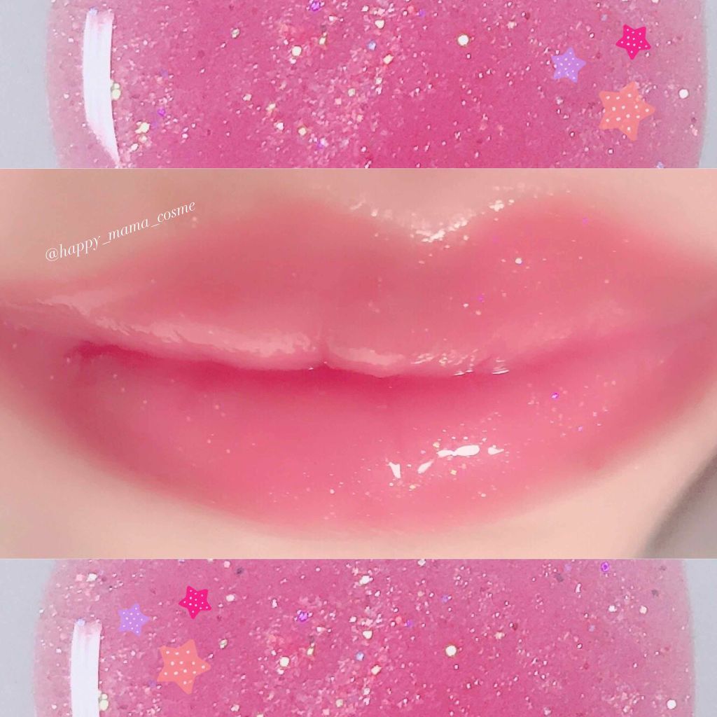 リップグロス/ノア/リップグロスを使ったクチコミ（3枚目）