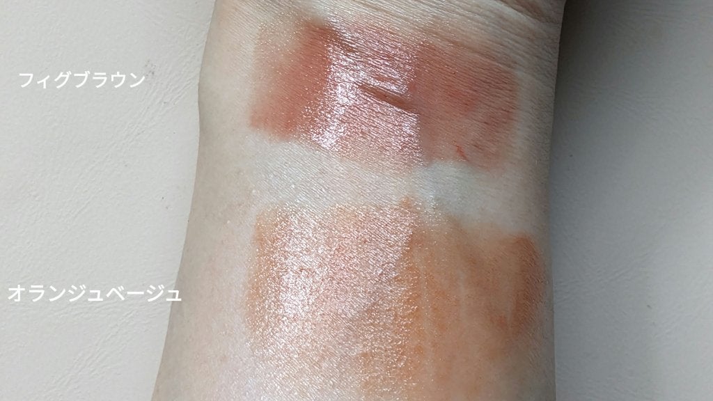 リップカラーシールド/CEZANNE/口紅を使ったクチコミ(7枚目)