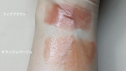 リップカラーシールド/CEZANNE/口紅を使ったクチコミ(7枚目)