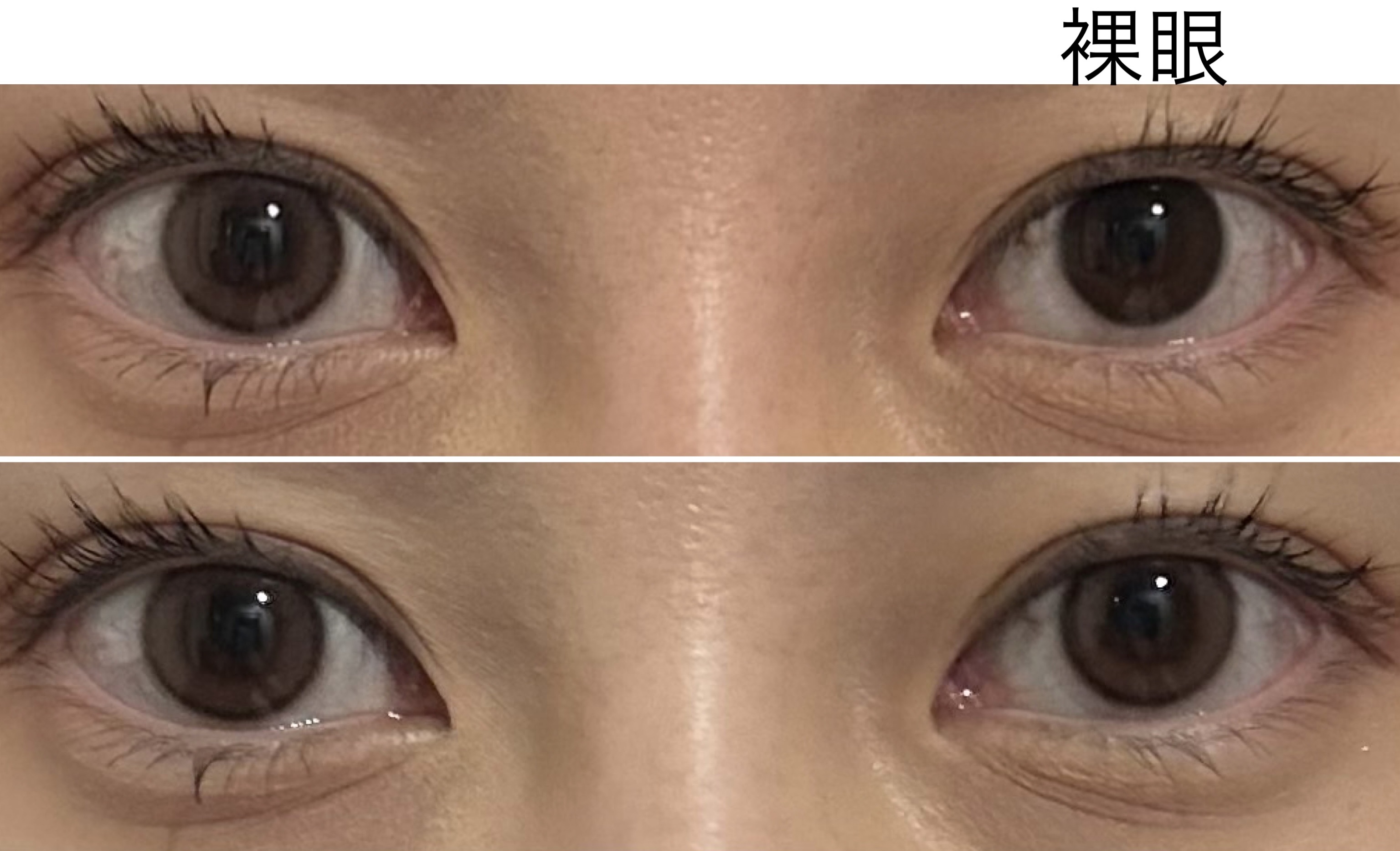 超モテコンウルトラワンデー/モテコン/ワンデー（１DAY）カラコンを使ったクチコミ（3枚目）