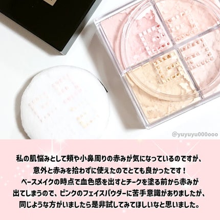 プリズム・リーブル No.03 ローズ・ヴェイル/GIVENCHY/ルースパウダーの画像