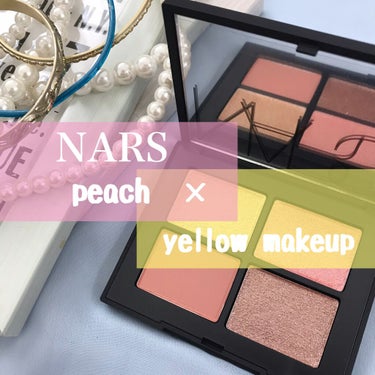 アフターグロー アイシャドーパレット/NARS/アイシャドウパレットを使ったクチコミ（1枚目）