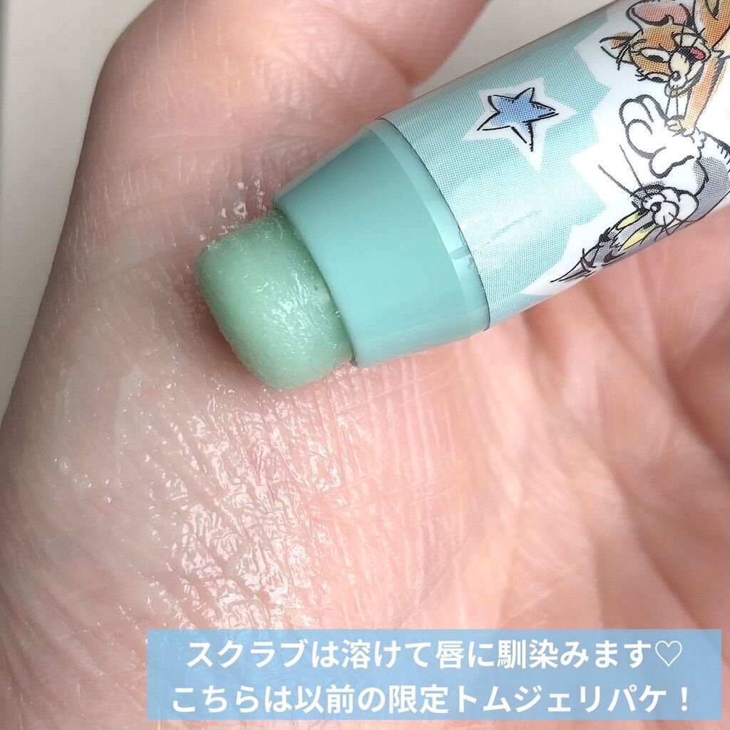 限定リップケア リップクリーム レブロン キス シュガー スクラブ Revlonの口コミ Revlon スポンジボブ Plazaとm By ちゃんみ 普通肌 Lips 限定リップケア リップクリーム レブロン キス シュガー スクラブ Revlonの口コミ Revlon スポンジボブ Plazaとm By ちゃんみ 普通肌 Lips