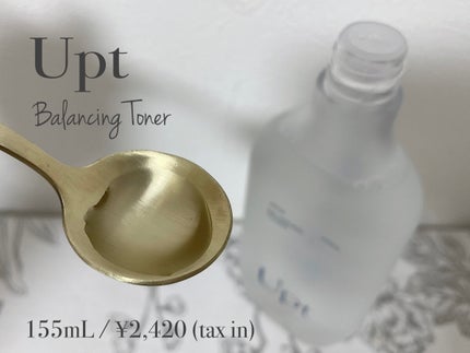 バランシングトナー/Upt/化粧水を使ったクチコミ(2枚目)
