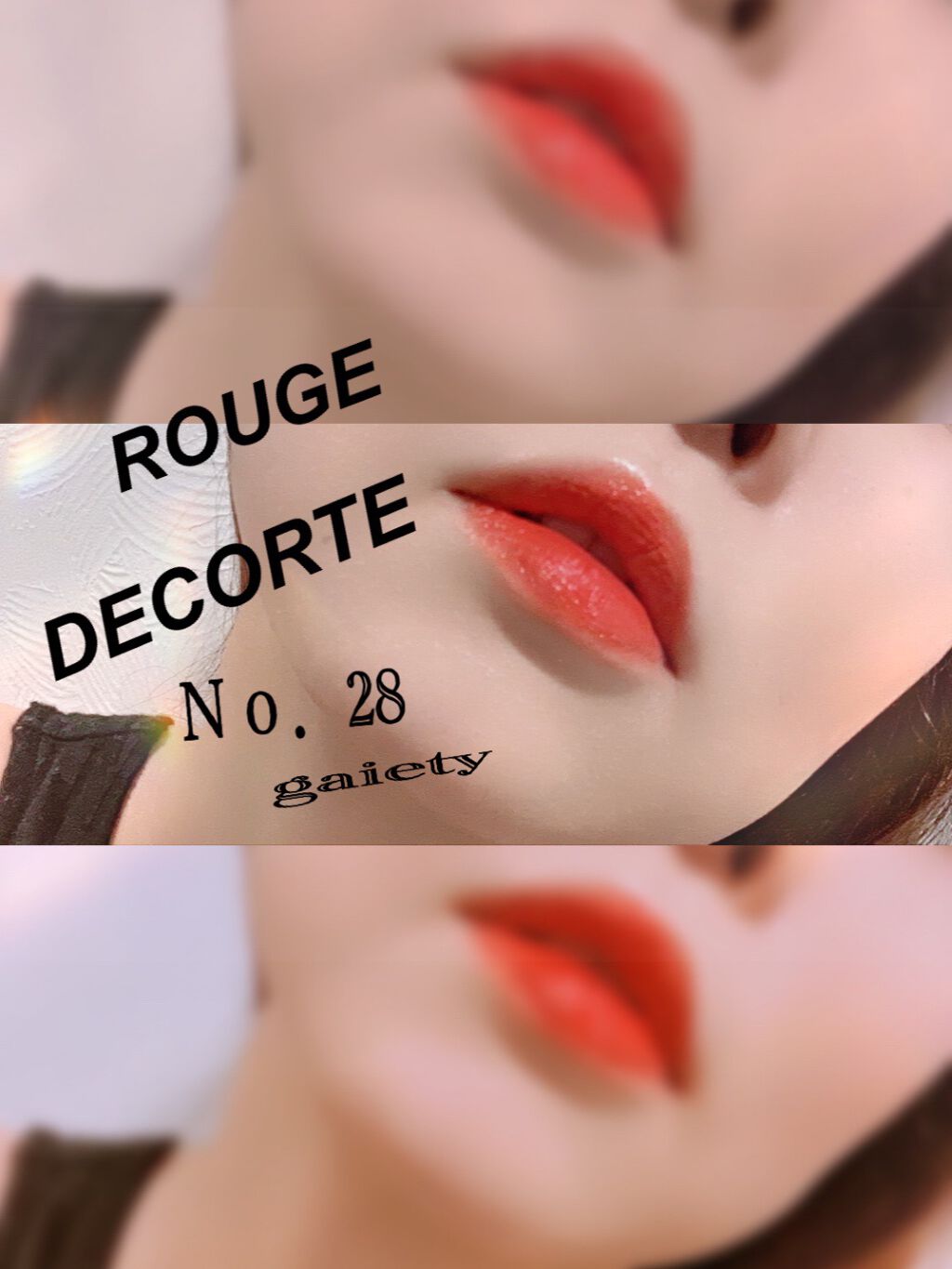 ルージュ デコルテ/DECORTÉ/口紅を使ったクチコミ(1枚目)