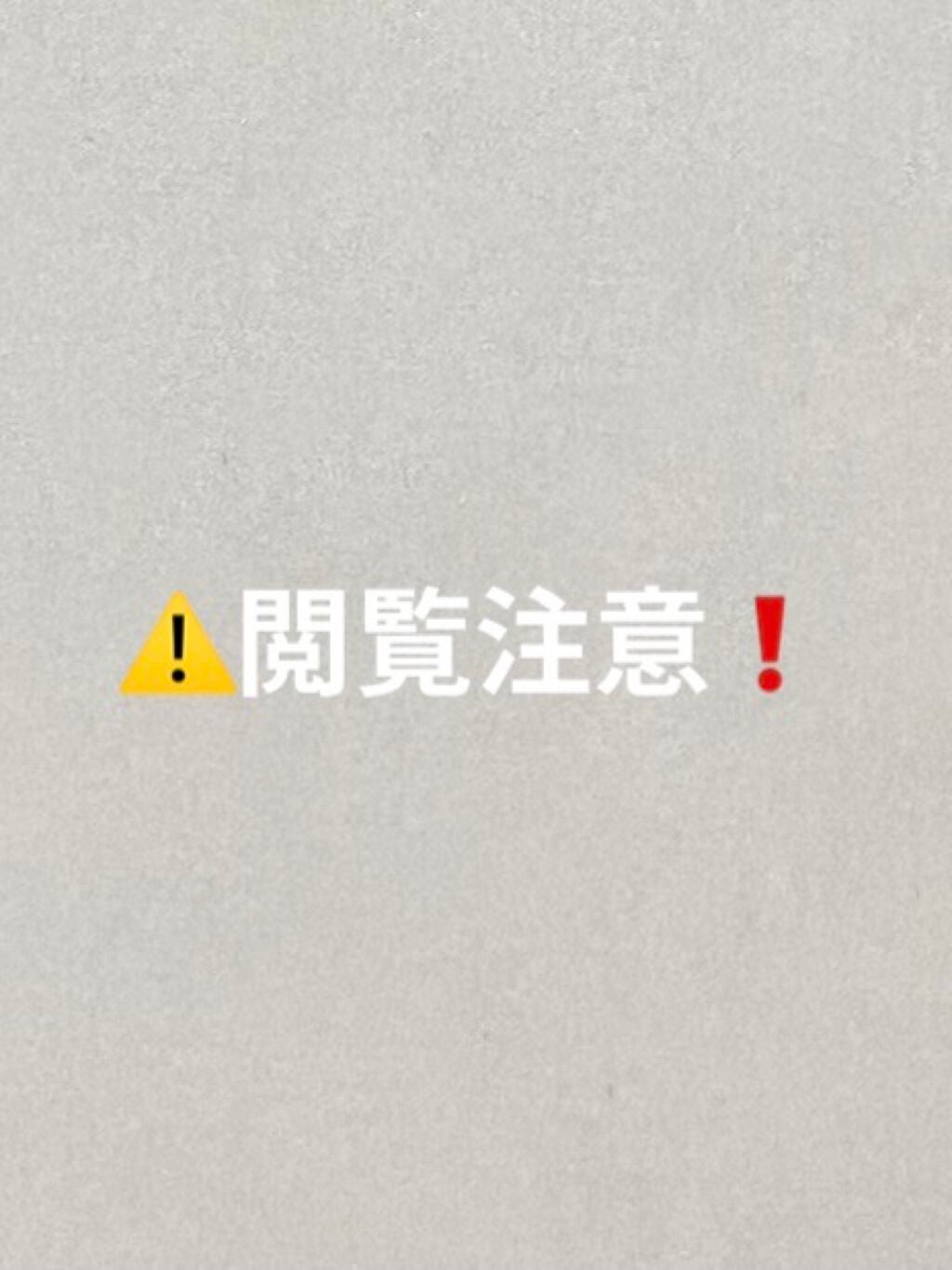 リフ足シート/DAISO/レッグ・フットケアを使ったクチコミ(1枚目)