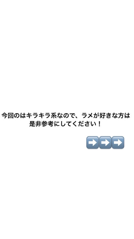 UR GLAM BLOOMING EYE COLOR PALETTE/U R GLAM/アイシャドウパレットを使ったクチコミ(2枚目)