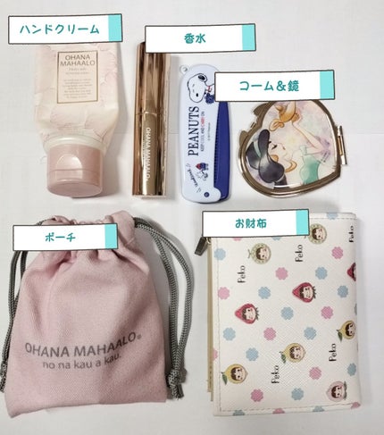 オハナ・マハロ オーデコロン <ピカケ アウリィ>/OHANA MAHAALO/香水(レディース)を使ったクチコミ(3枚目)