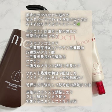 Dr.Viuum  モエン アヌカチンシャンプー／トリートメントのクチコミ「頭皮とヘアにWアプローチ💡
╋━━━━━━━━━━━━━━━━━╋

頭皮のかゆみなどの悩みや.....」（2枚目）