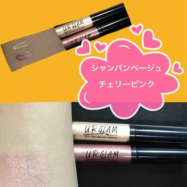 UR GLAM　LIQUID EYESHADOW/U R GLAM/リキッドアイシャドウを使ったクチコミ（2枚目）