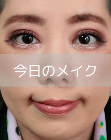 アイシャドウ ベース 03 カラー・スキン トーン/NYX Professional Makeup/アイシャドウベースを使ったクチコミ（1枚目）