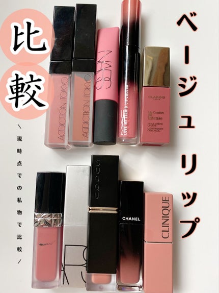 イーブン ベター ポップ/CLINIQUE/口紅を使ったクチコミ(1枚目)