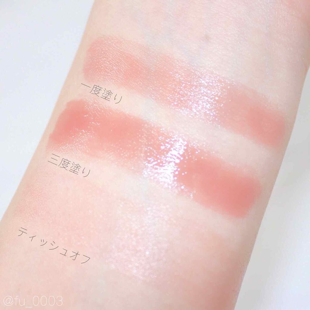 つやぷるリップR/b idol/口紅を使ったクチコミ(4枚目)