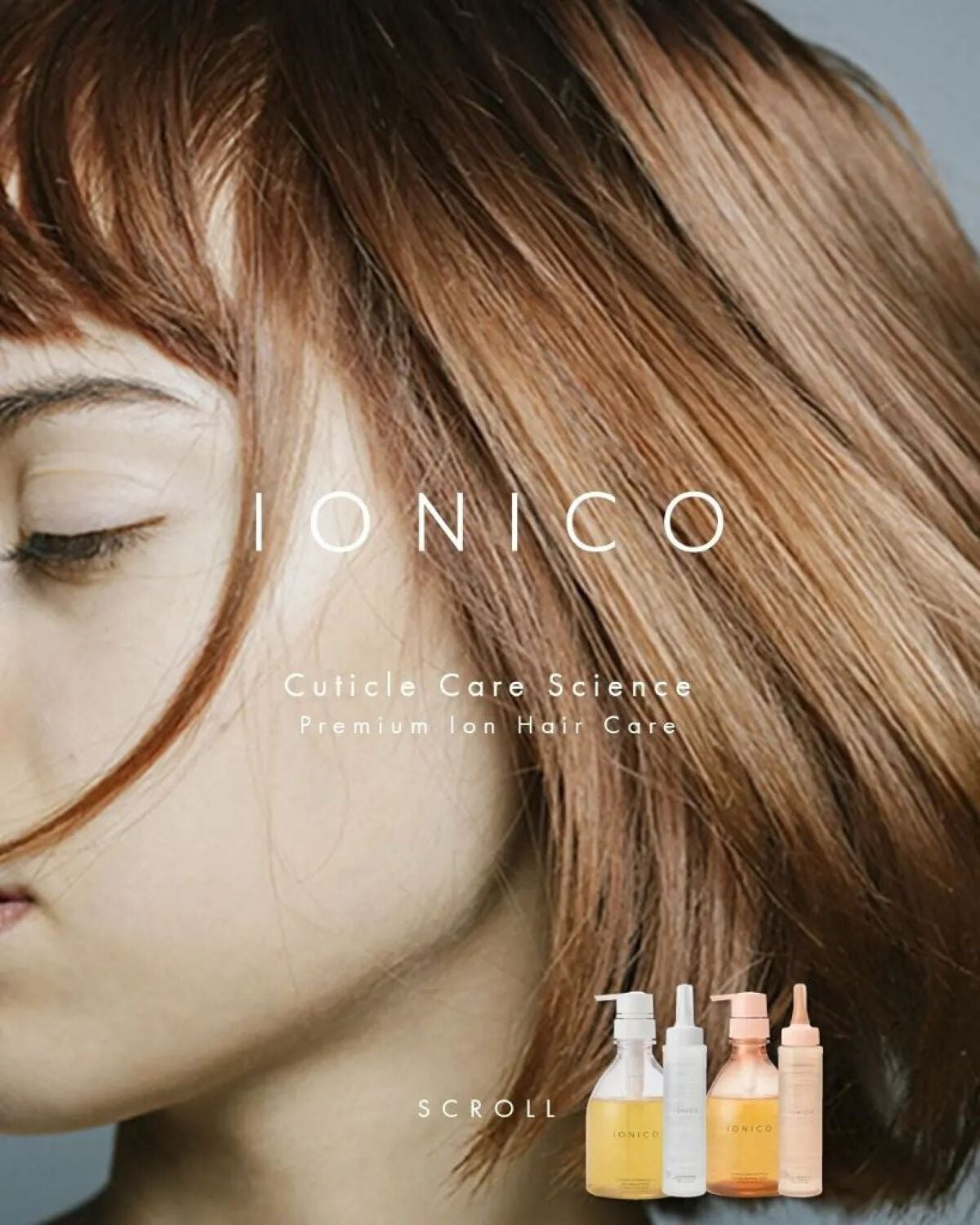 yuuuu.aki on LIPS 「イオニコのヘアケアをお試しせました😌💓イオニコ(ionico)..」(3枚目)