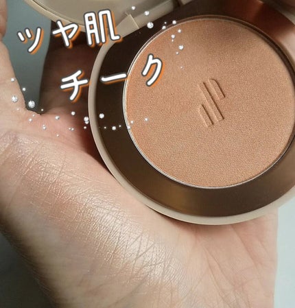 ドットオンムード グロウブラッシュ/Heart Percent/パウダーチークを使ったクチコミ(1枚目)