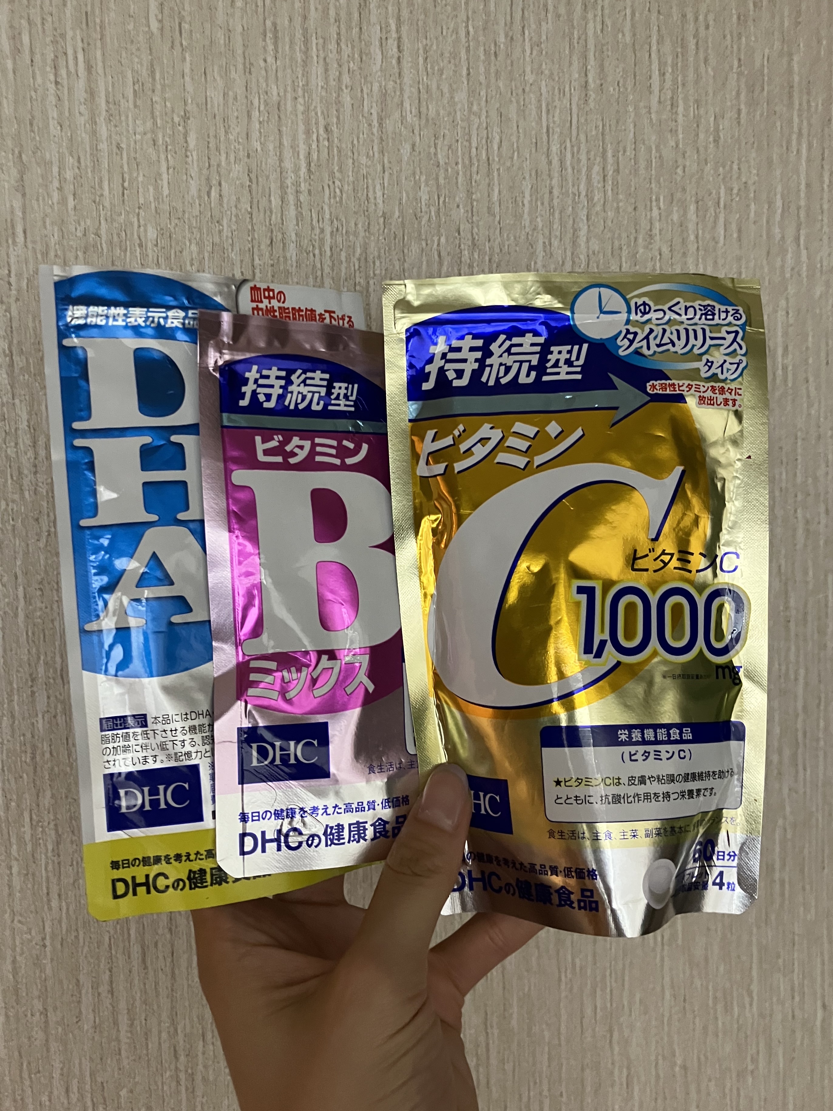 DHC 持続型ビタミンBミックス/DHC/美容サプリメントを使ったクチコミ（1枚目）