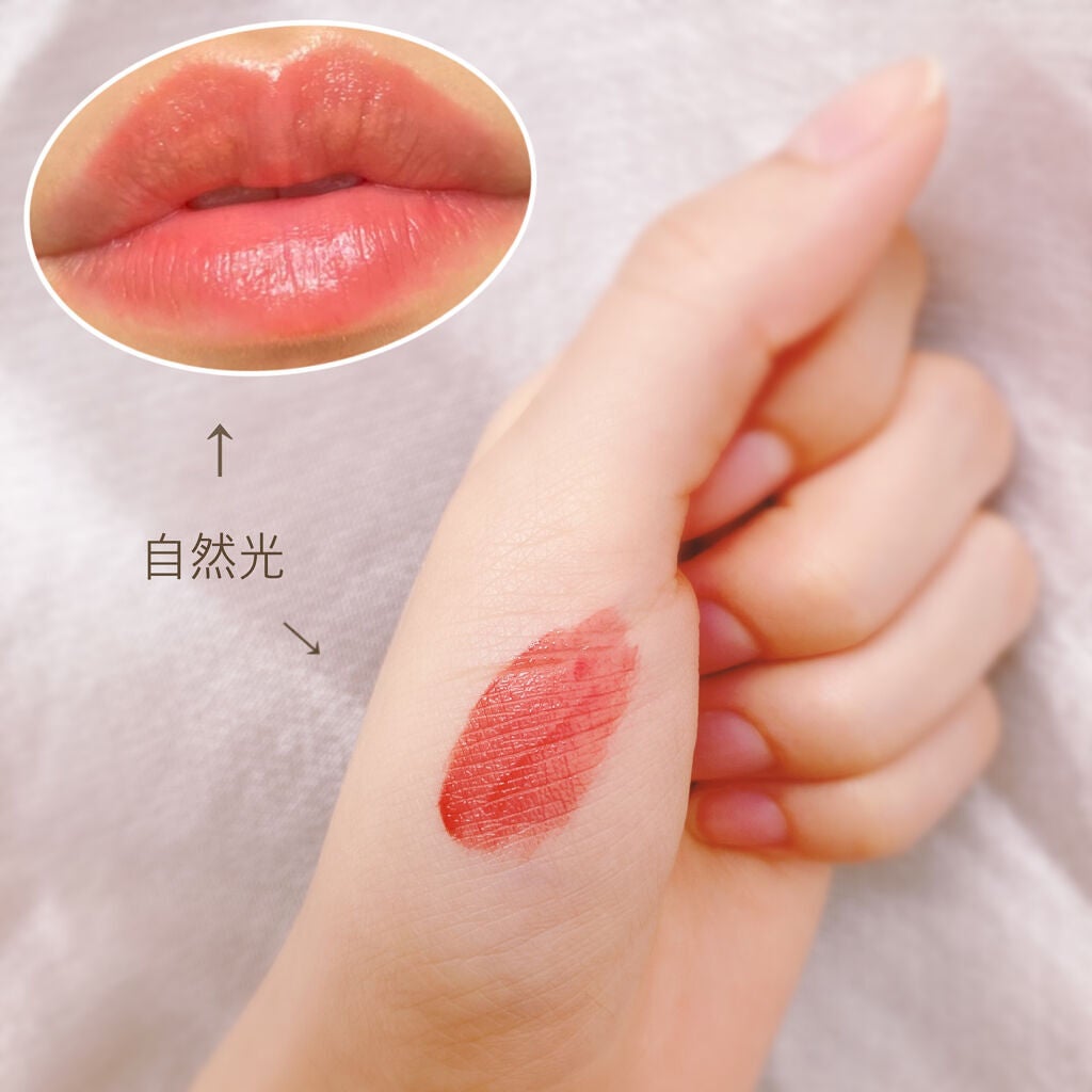 ワンデイ アートメイク ルージュ/FASIO/口紅を使ったクチコミ(3枚目)