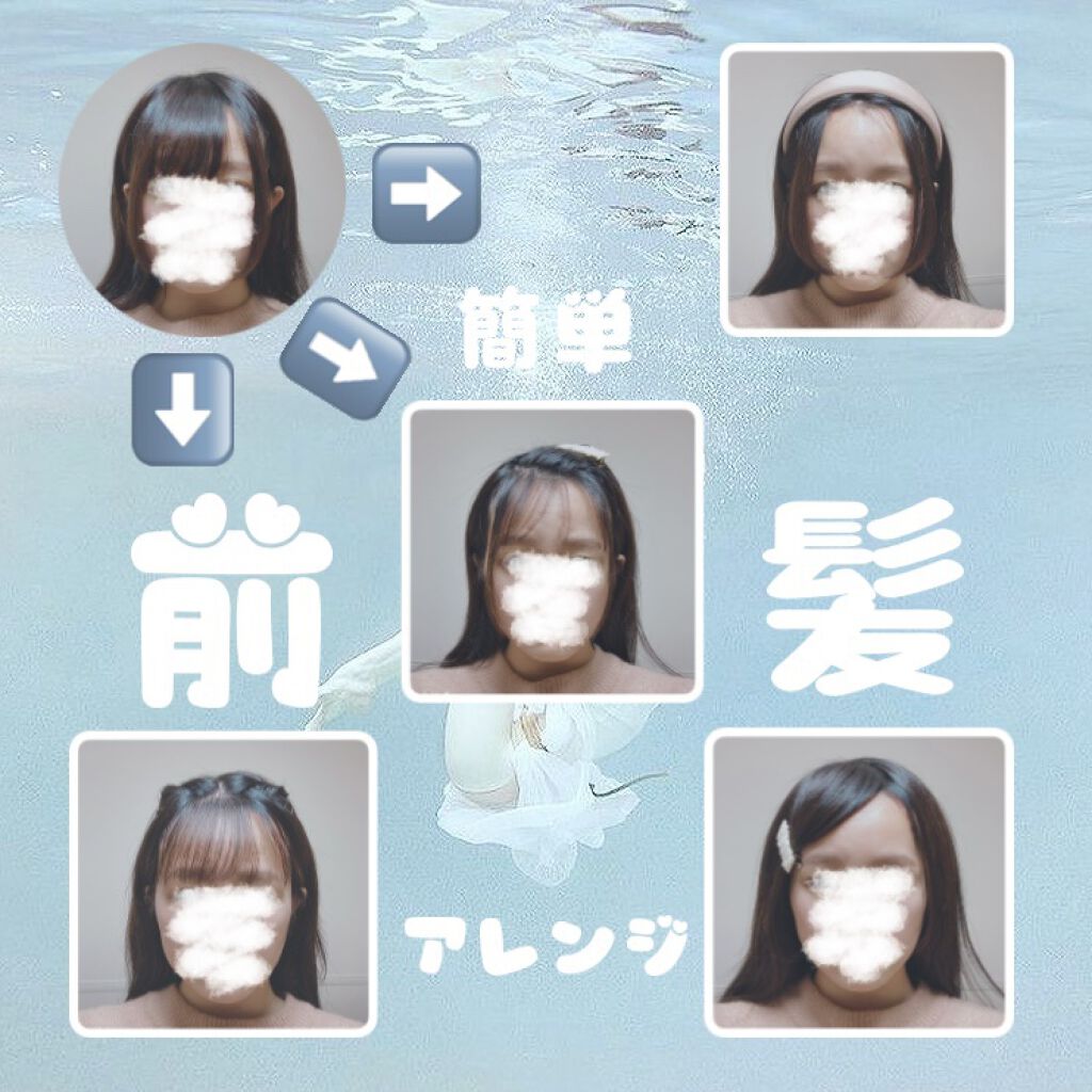 まとめ髪スティック レギュラー/マトメージュ/ヘアワックス・クリームを使ったクチコミ（1枚目）