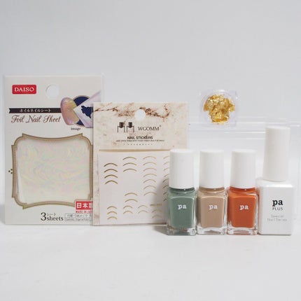 ネイルシール/DAISO/ネイルシールを使ったクチコミ(4枚目)