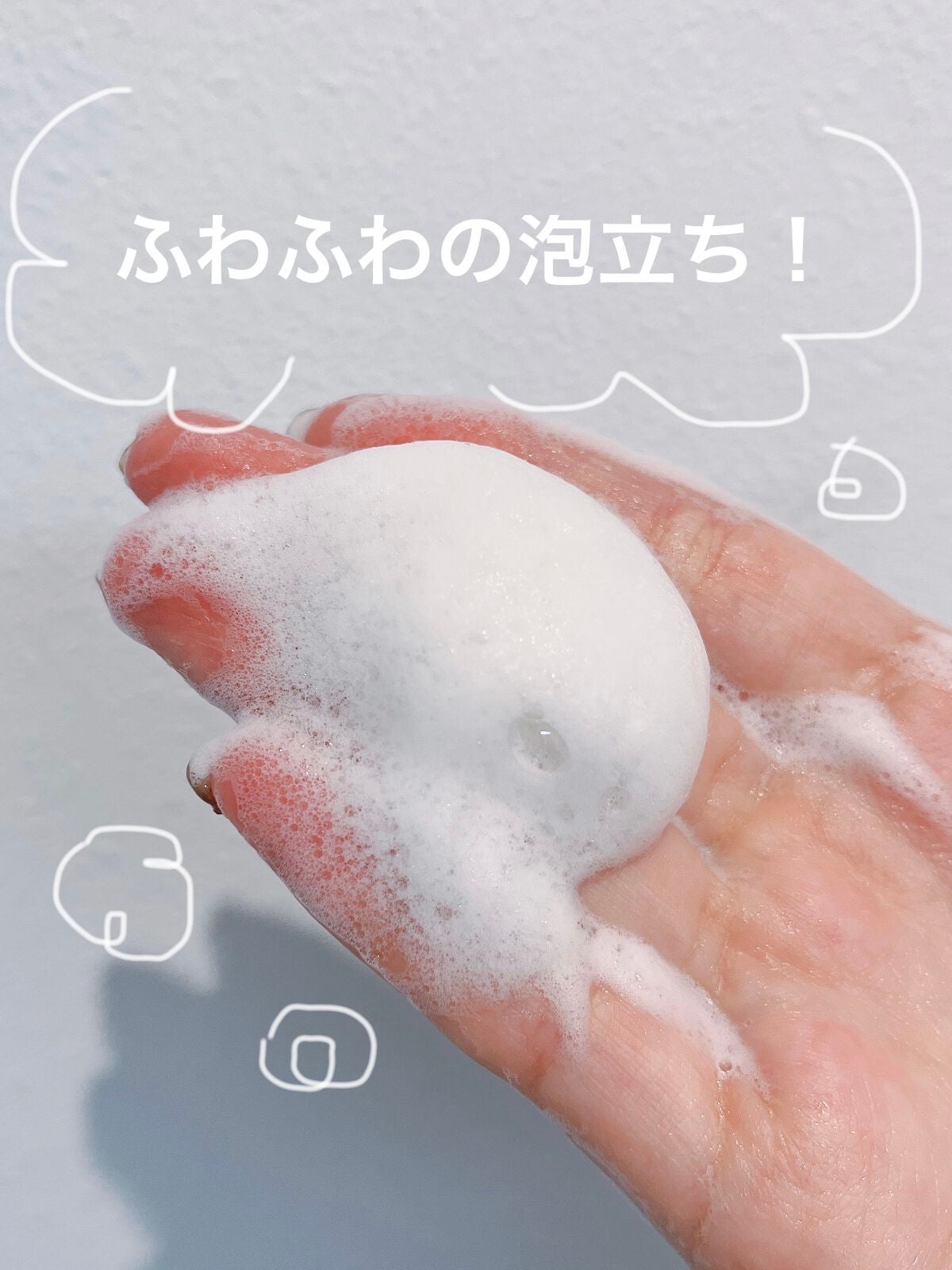 ダメージケアシャンプー&コンディショナー/miseenscene/市販シャンプーを使ったクチコミ(3枚目)