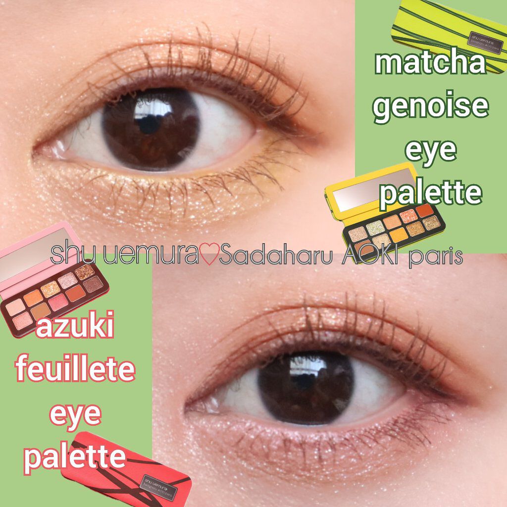 アズキ フィユテ アイ パレット/shu uemura/アイシャドウパレットを使ったクチコミ（1枚目）