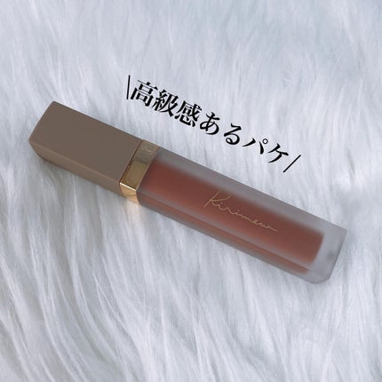 センシュアルフィックスティント 05 カヌレブラウン/Ririmew/リップティントを使ったクチコミ(2枚目)