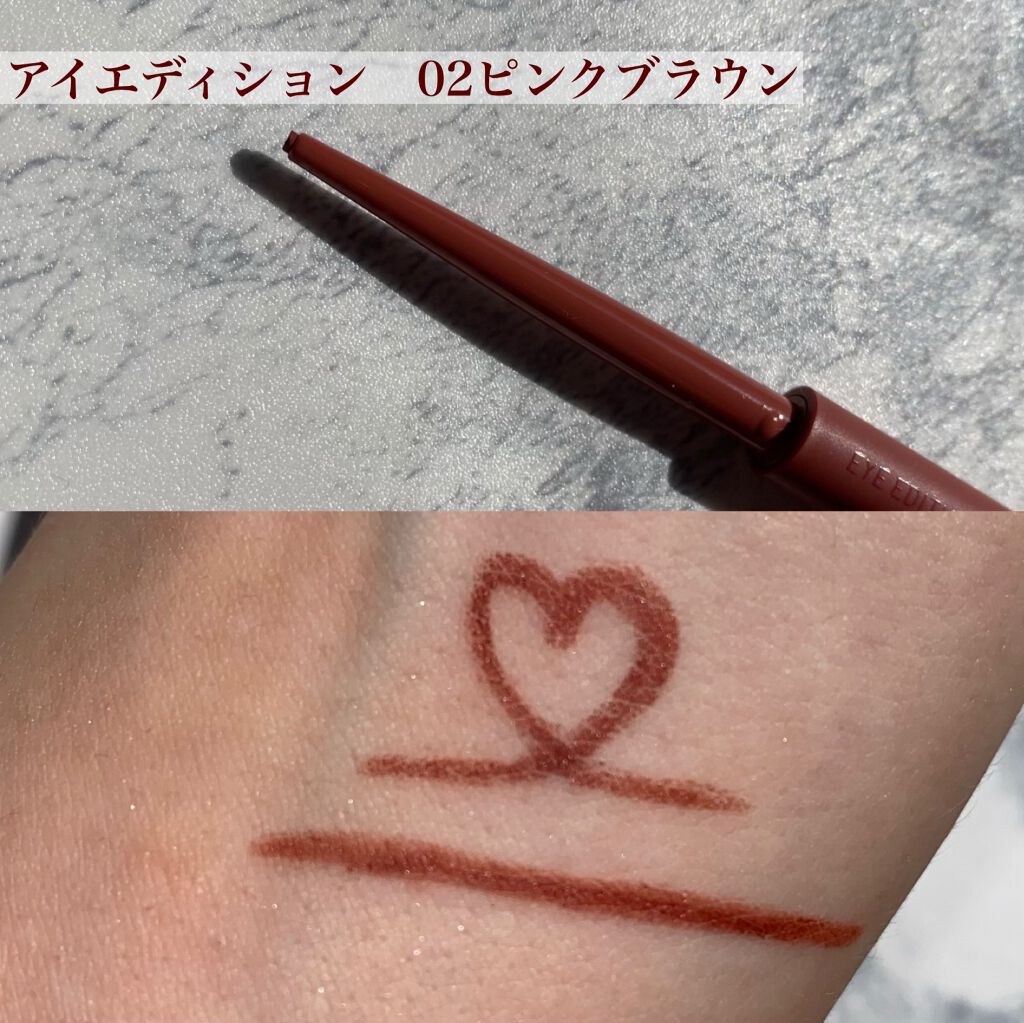 エテュセ アイエディション (マスカラベース)/ettusais/マスカラ下地を使ったクチコミ(5枚目)