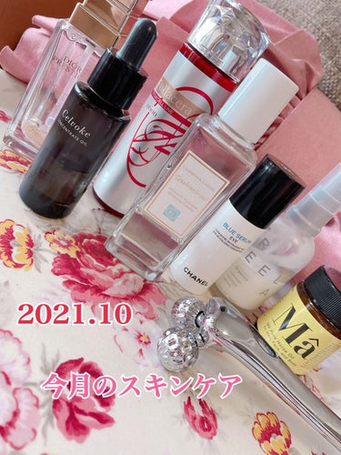 セルヴォーク コンセントレートオイル 30ml/Celvoke/フェイスオイルを使ったクチコミ（1枚目）