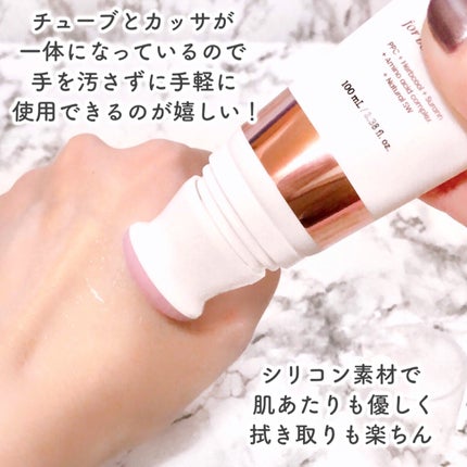 セルターンクリーム 100ml/リリーイブ/フェイスクリームを使ったクチコミ(5枚目)