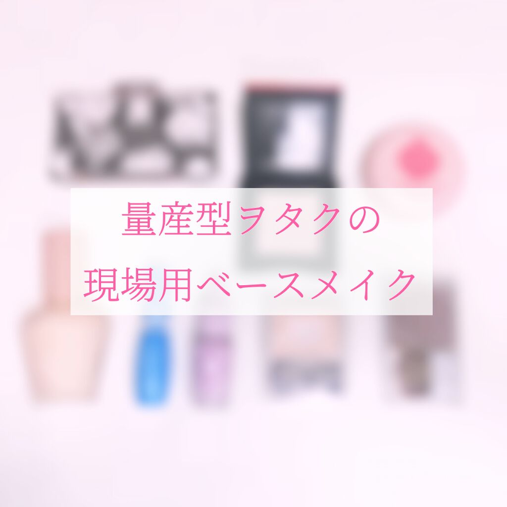 エアリーステイフローレス パウダーファンデーション/JILL STUART/パウダーファンデーションを使ったクチコミ（1枚目）