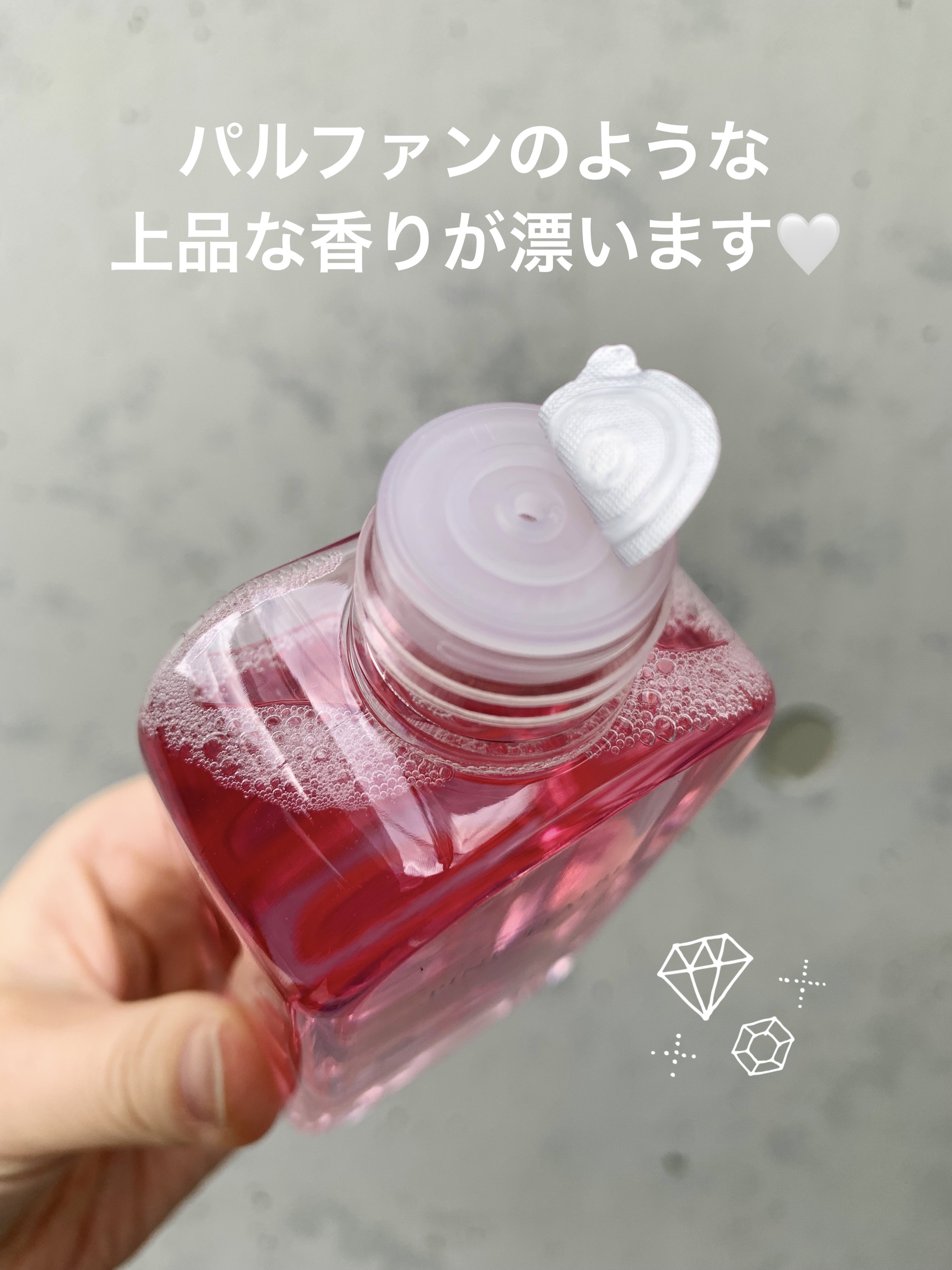 ピンクティーツリートナー/APLIN/化粧水を使ったクチコミ（3枚目）