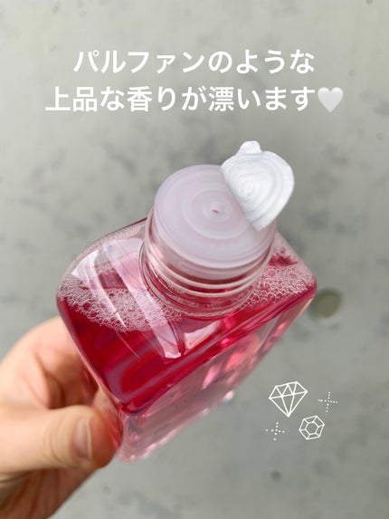 ピンクティーツリートナー/APLIN/化粧水を使ったクチコミ(3枚目)