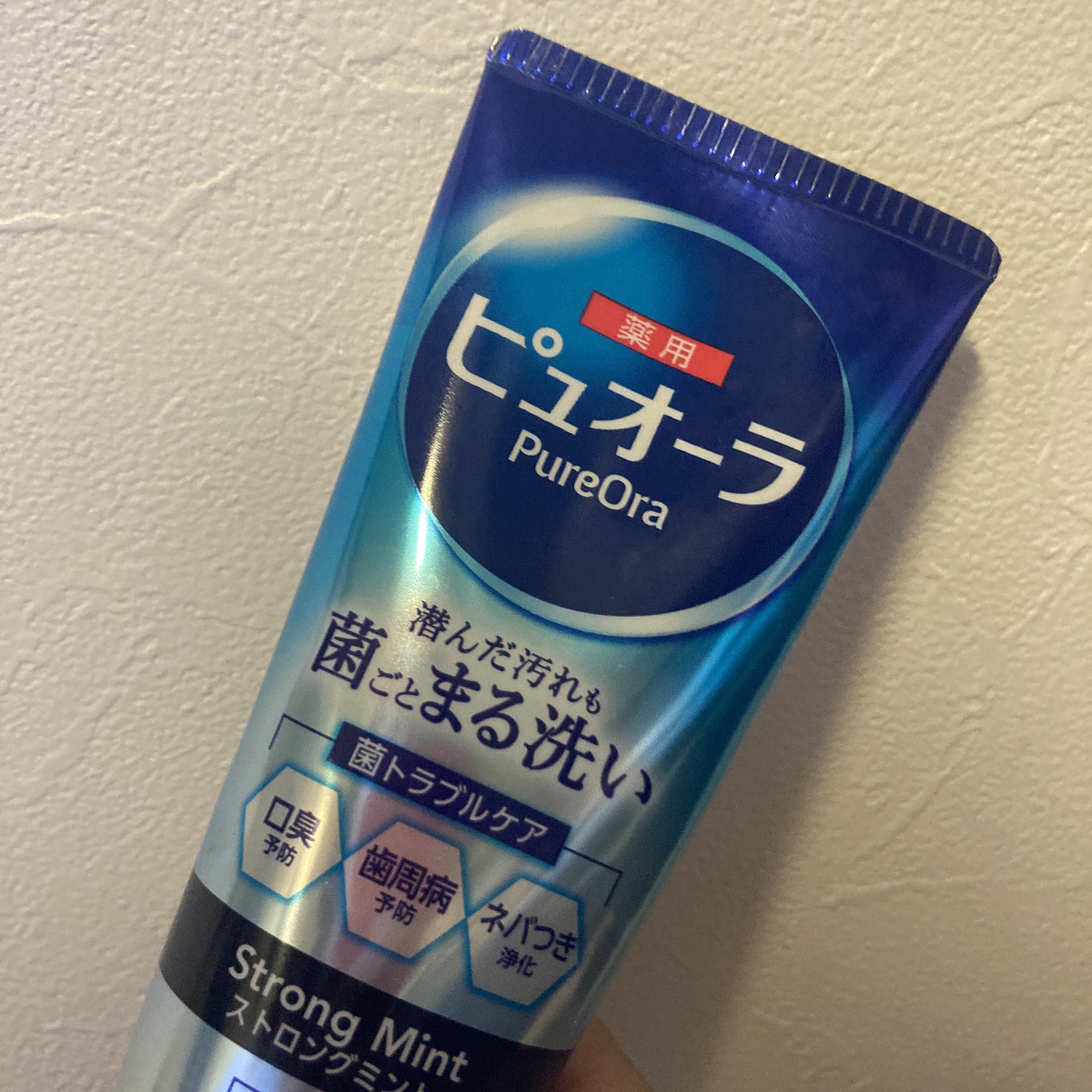 ピュオーラ 薬用ハミガキ/ピュオーラ/歯磨き粉を使ったクチコミ（1枚目）