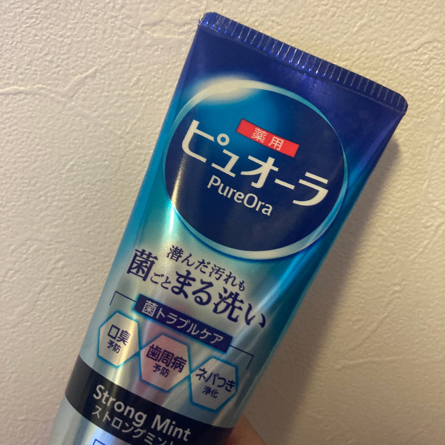 ピュオーラ 薬用ハミガキ/ピュオーラ/歯磨き粉を使ったクチコミ(1枚目)