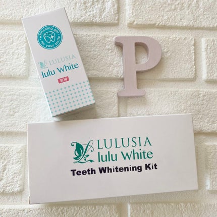 ルルホワイト/ルルシア/その他オーラルケアを使ったクチコミ(1枚目)