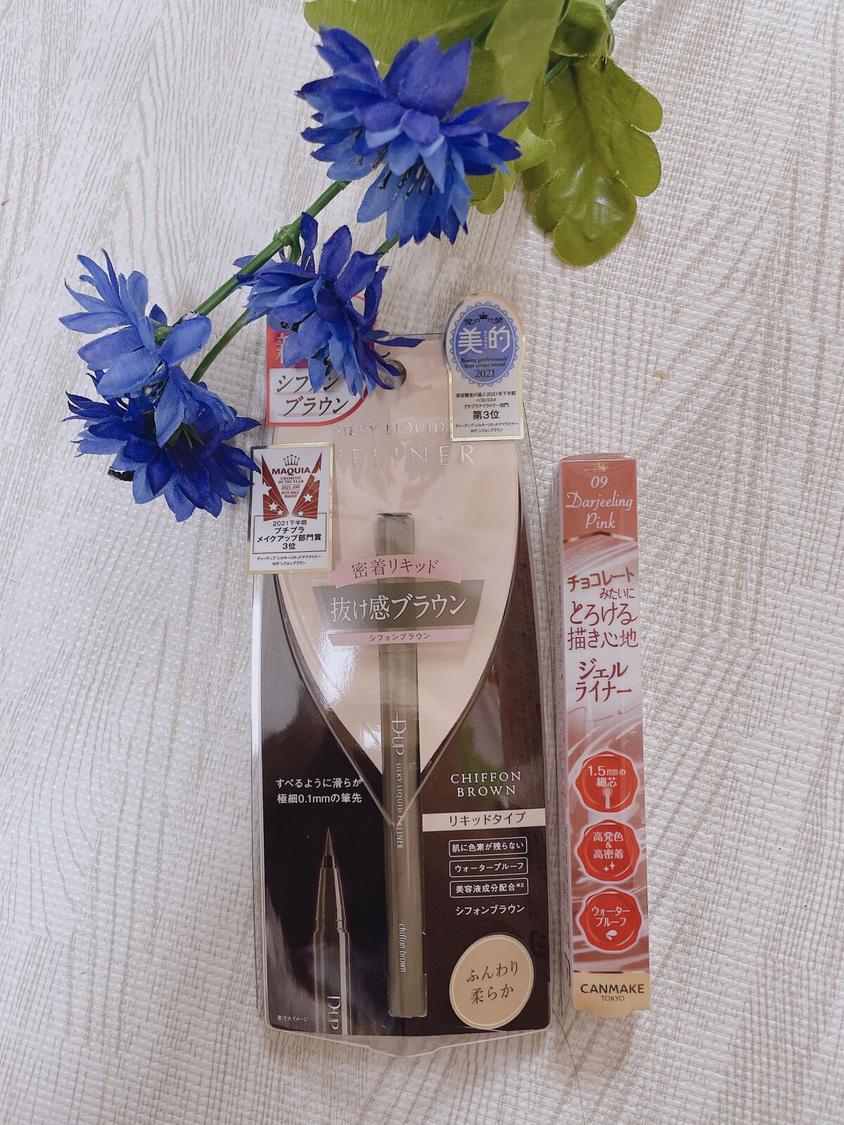 クリーミータッチライナー/キャンメイク/ジェルアイライナーを使ったクチコミ（1枚目）