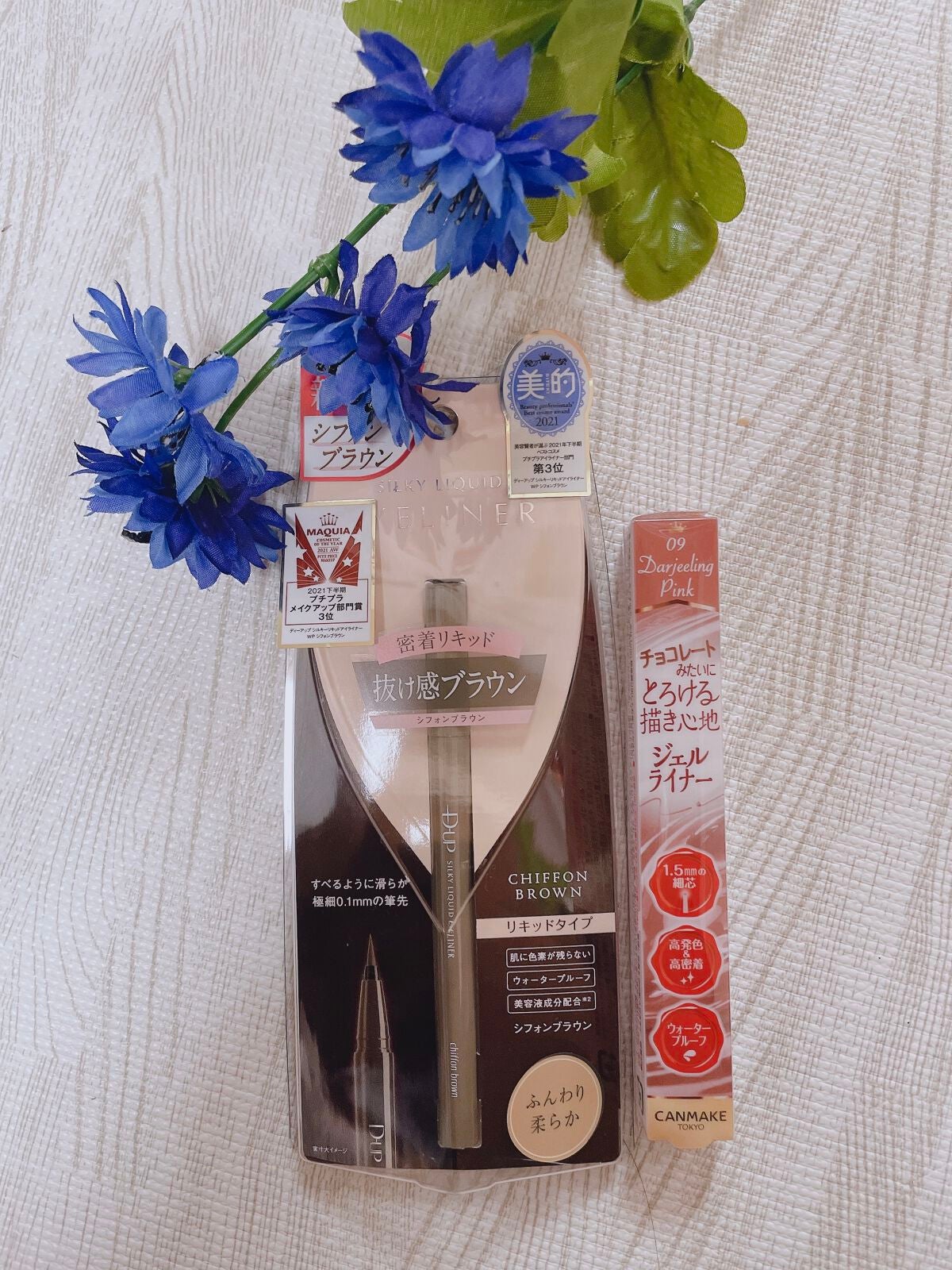 クリーミータッチライナー/キャンメイク/ジェルアイライナーを使ったクチコミ(1枚目)