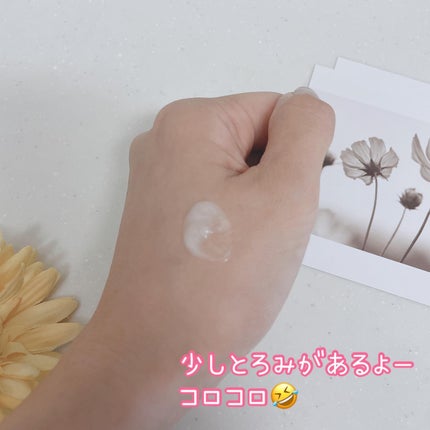 V9ビタミンアンプルロールオンアイクリームクリア/JMsolution/アイケア・アイクリームを使ったクチコミ(5枚目)