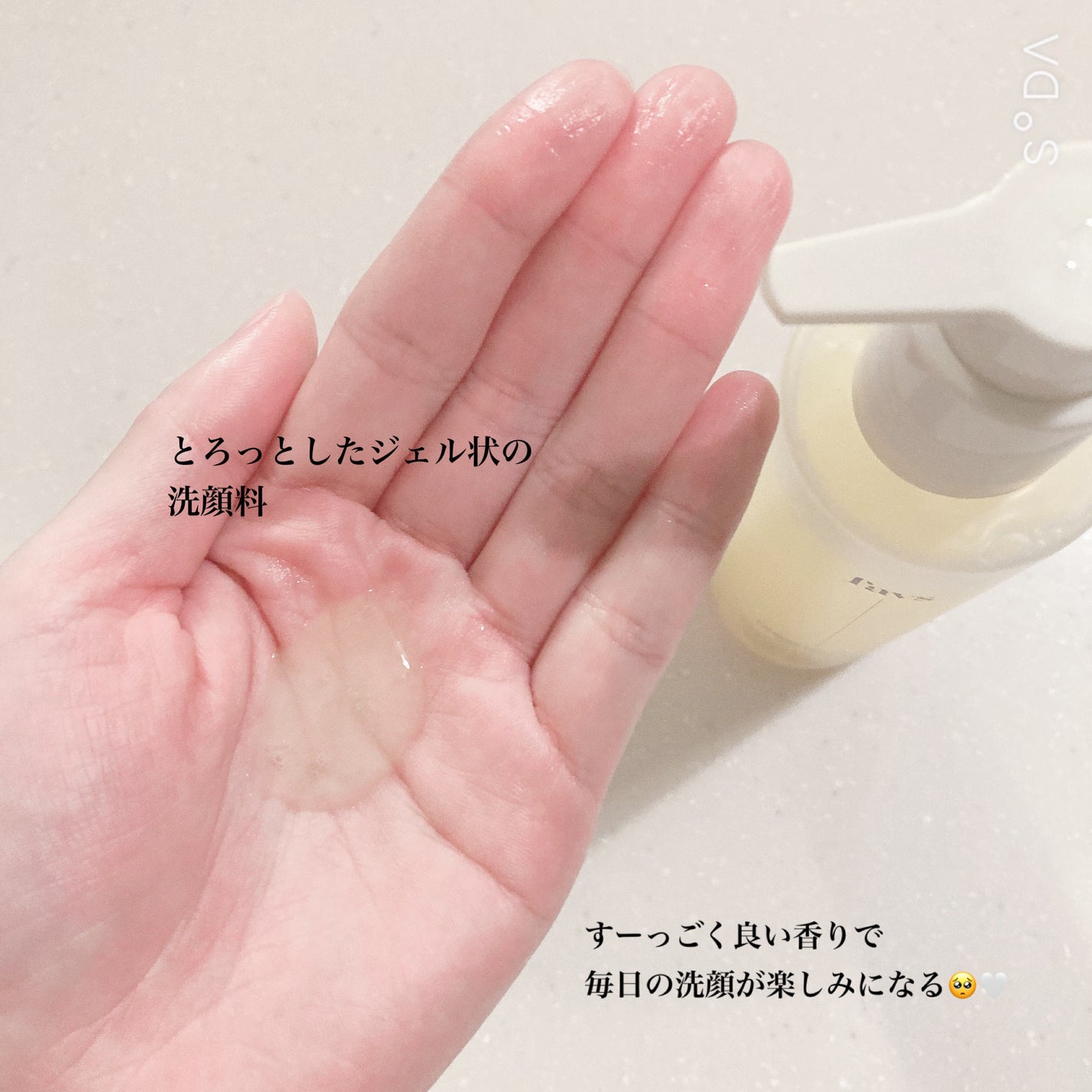 カーミングフェイシャルウォッシュ/favs/洗顔フォームを使ったクチコミ(3枚目)
