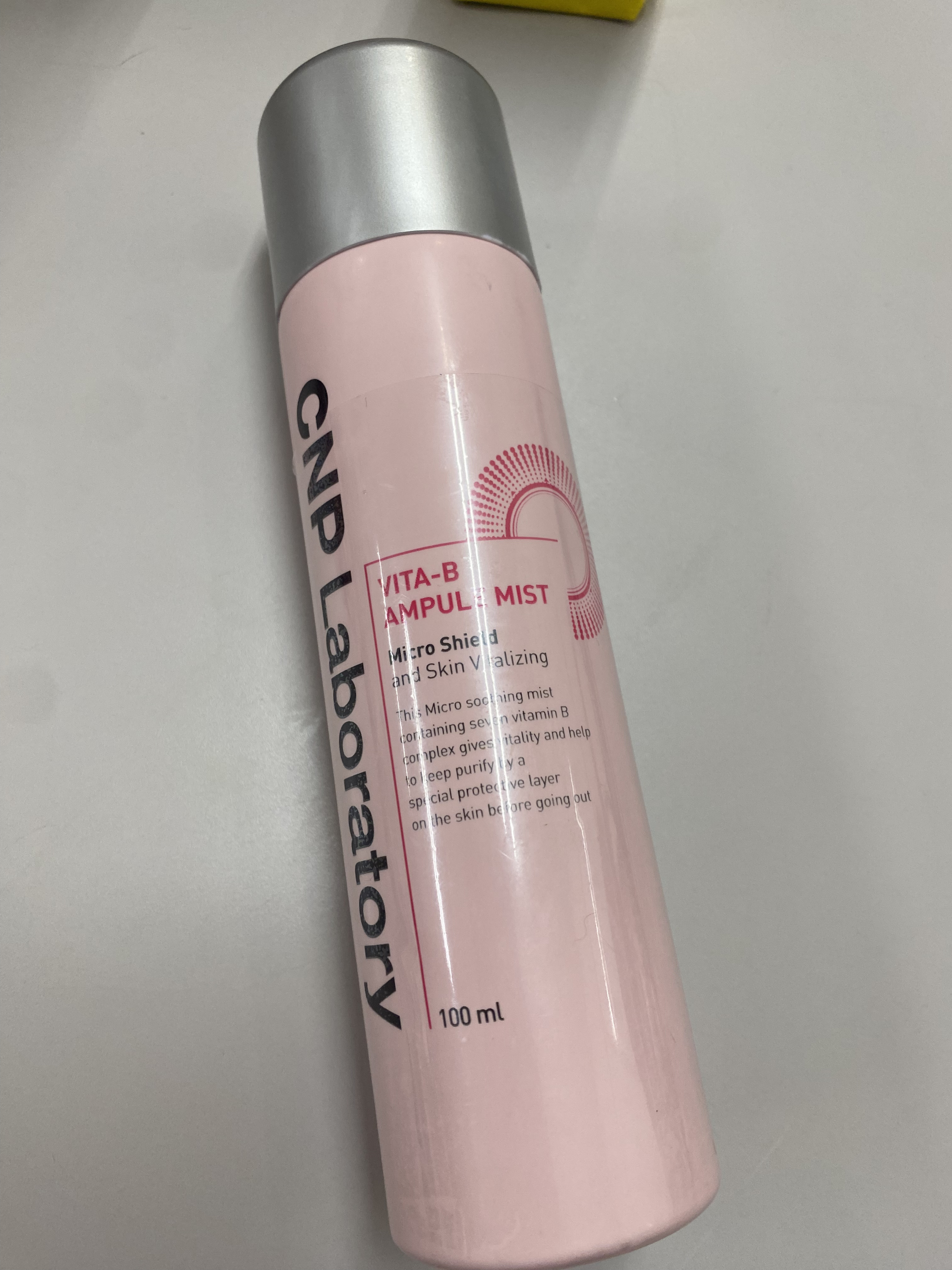 プロP ミスト/CNP Laboratory/ミスト状化粧水を使ったクチコミ（1枚目）