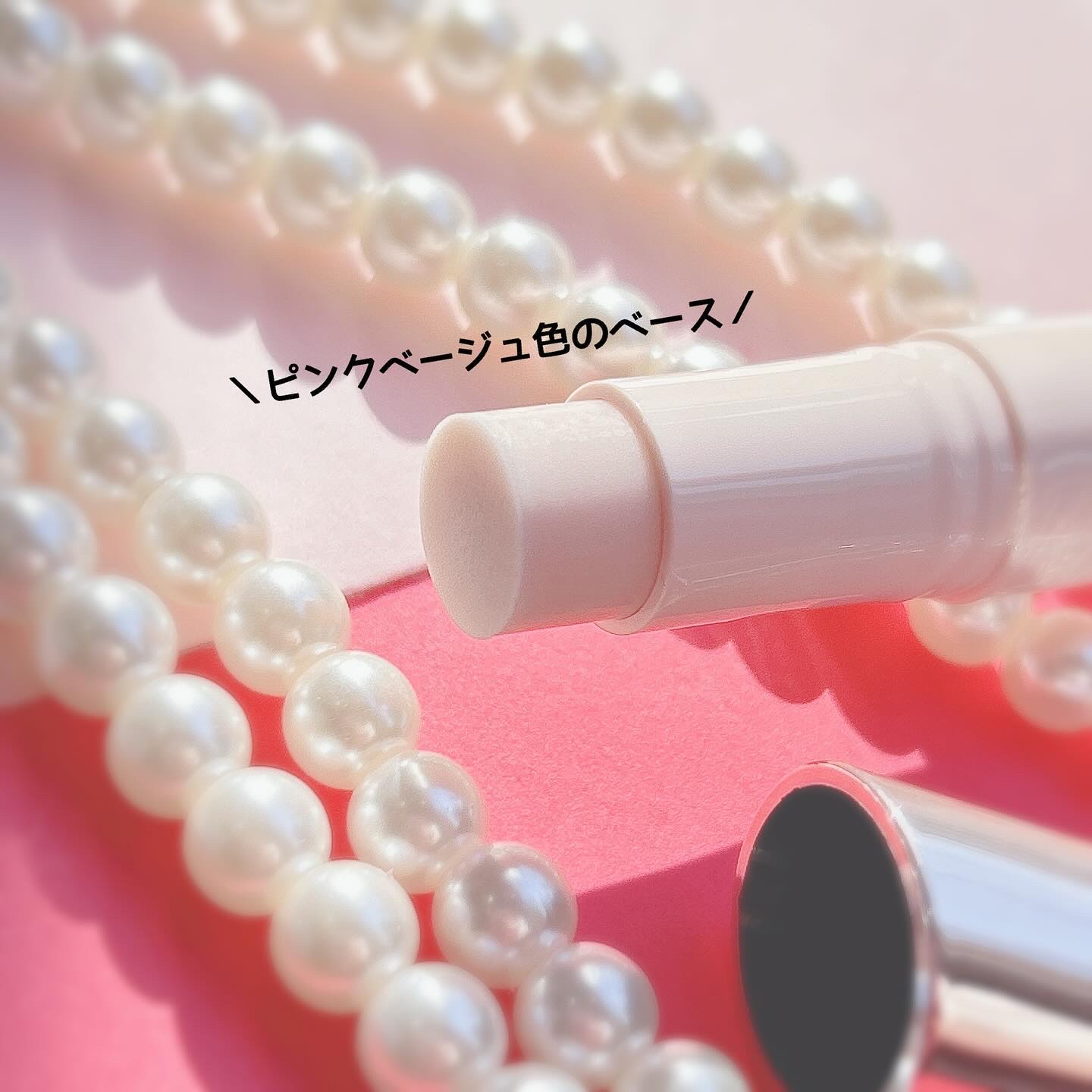 リンクル ダブル リペア/ONE BY KOSE/美容液を使ったクチコミ（3枚目）