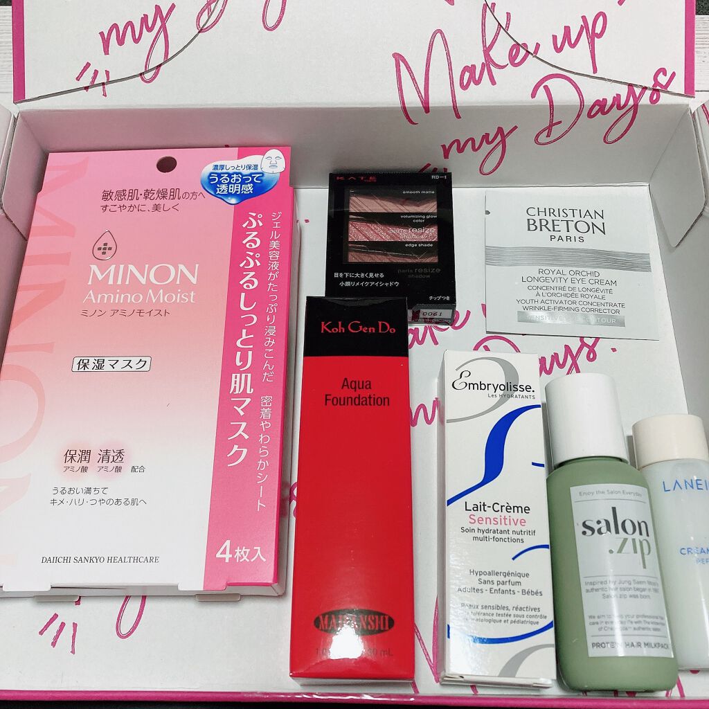 マイファンスィー アクアファンデーション/Koh Gen Do/リキッドファンデーションを使ったクチコミ（2枚目）