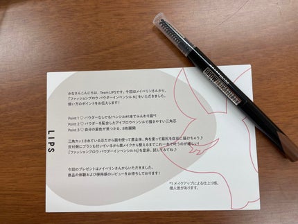 ファッションブロウ パウダーインペンシル N/MAYBELLINE NEW YORK/アイブロウペンシルを使ったクチコミ(1枚目)