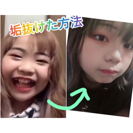 プロ アイ パレット/CLIO/アイシャドウパレットを使ったクチコミ(1枚目)