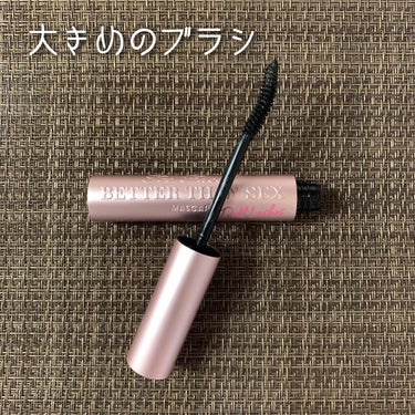 ベター ザン セックス マスカラ ドール ラッシュ/Too Faced/マスカラを使ったクチコミ（4枚目）