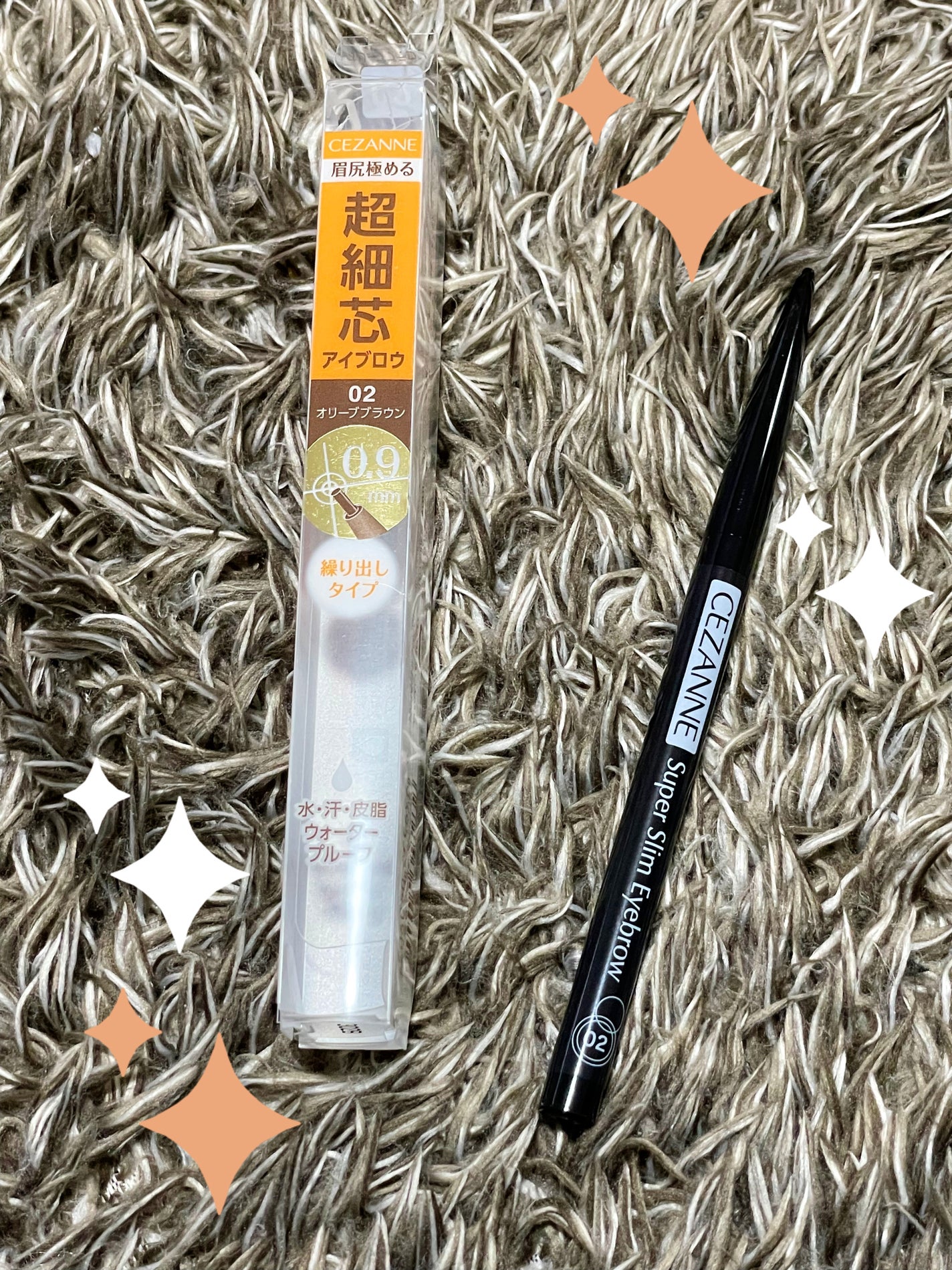 超細芯アイブロウ/CEZANNE/アイブロウペンシルを使ったクチコミ(1枚目)