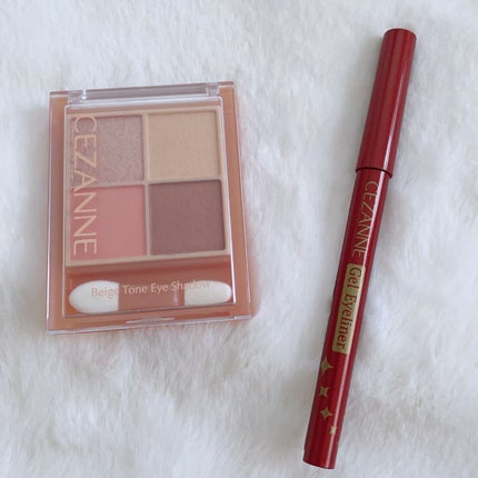 ジェルアイライナー/CEZANNE/ジェルアイライナーを使ったクチコミ(1枚目)