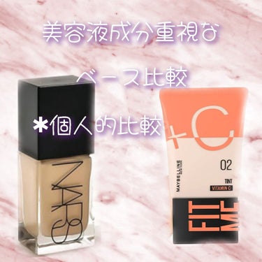 フィットミー フレッシュ ティント/MAYBELLINE NEW YORK/ベースメイクを使ったクチコミ（1枚目）